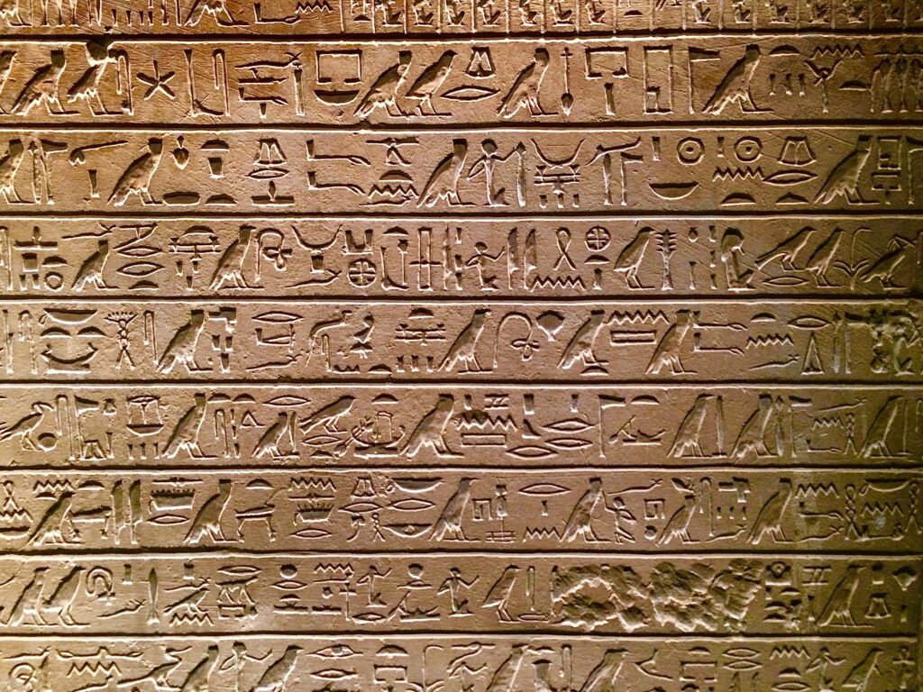 Egyptian hieroglyphs